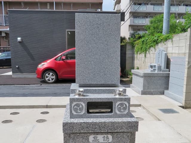 大島和みの里霊園