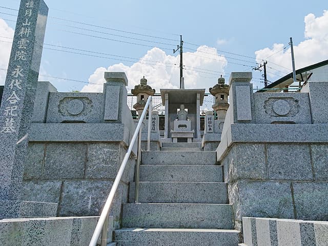 耕雲院 東桂霊園