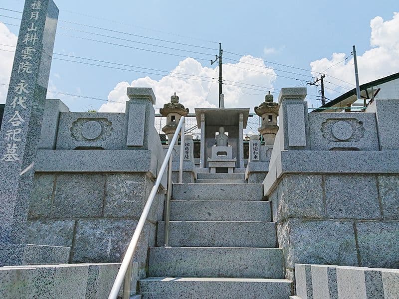 耕雲院 東桂霊園