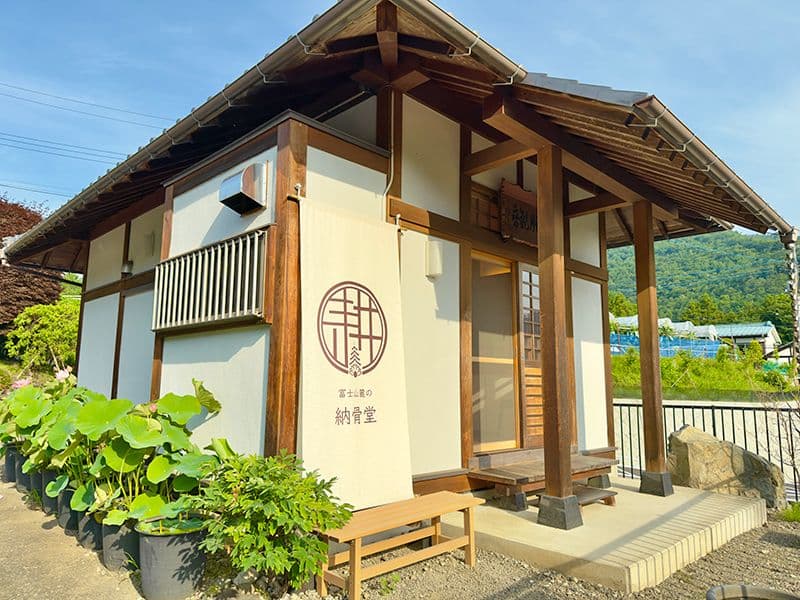 耕雲院 東桂霊園