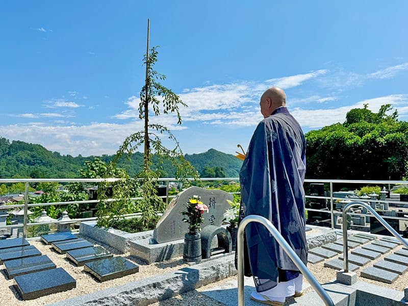 耕雲院 東桂霊園