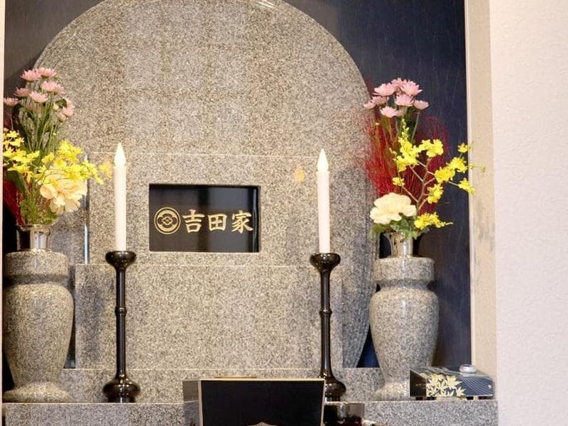 妙見寺 納骨堂 思親閣