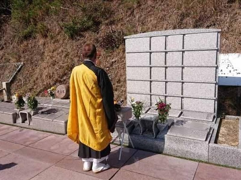 メモリアルパーク宮島海望苑