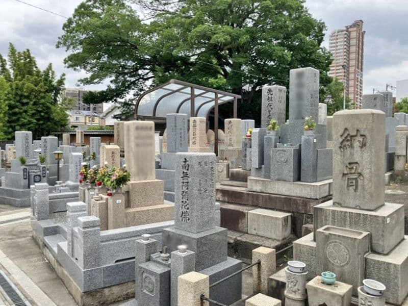 今津霊園
