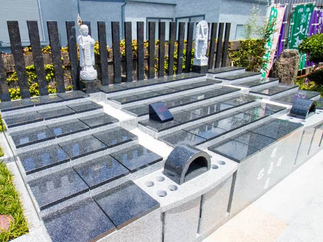 観真寺