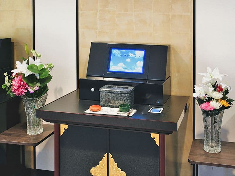 茅ヶ崎 妙光殿納骨堂
