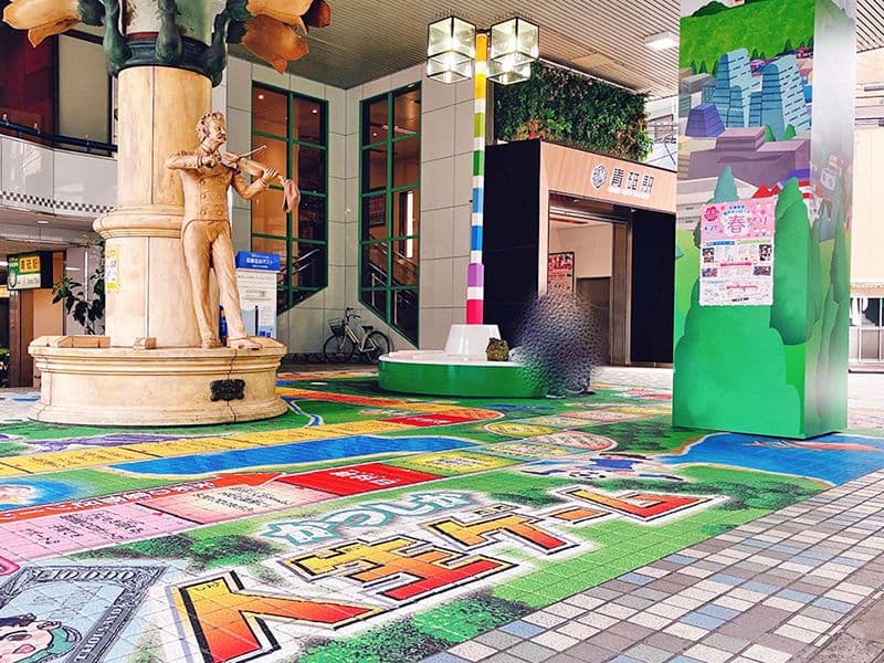 青砥駅前公共広場「人生ゲーム」
