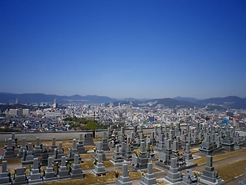 黄金山墓苑