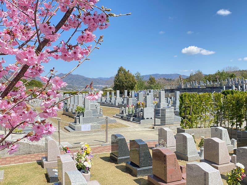 神戸山田霊苑