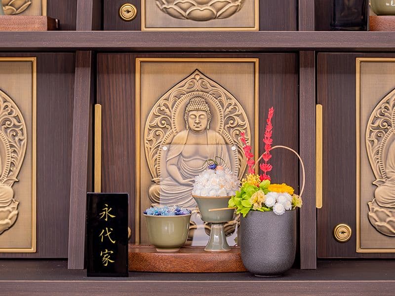 大法院