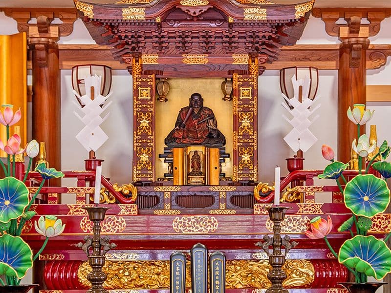 大法院