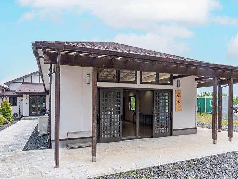 大法院