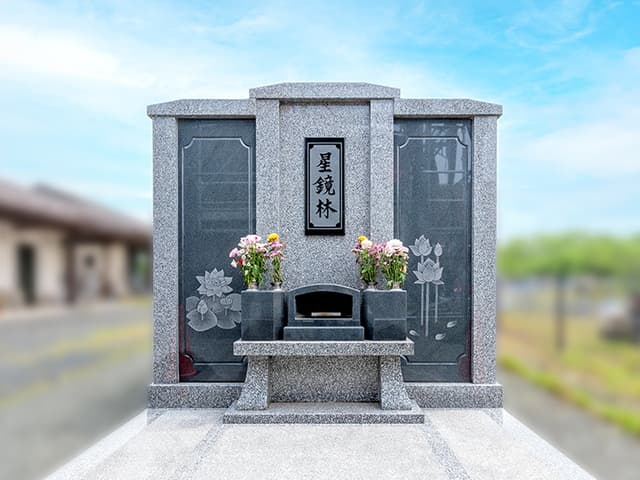 大法院