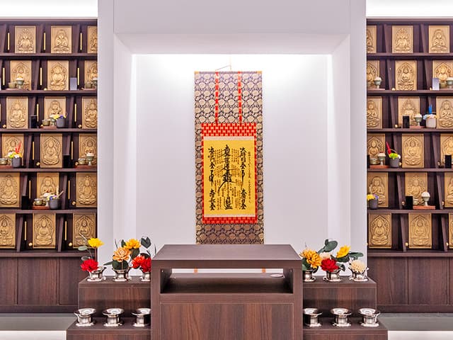 大法院