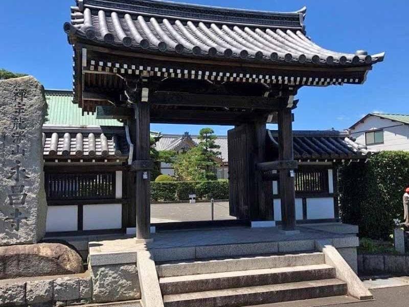 湘南茅ヶ崎樹木葬墓地