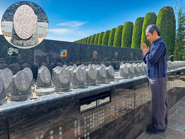 サニープレイス松戸 永代供養墓・樹木葬・納骨堂
