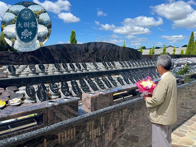 サニープレイス松戸 永代供養墓・樹木葬・納骨堂
