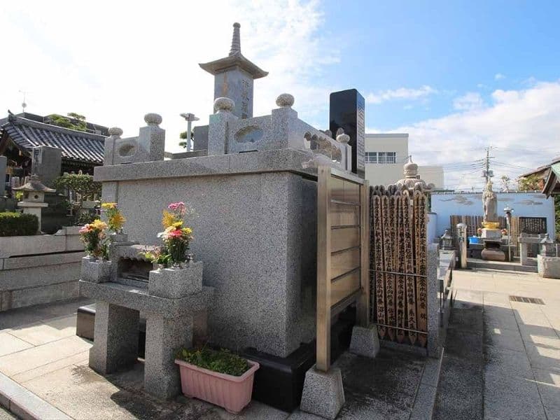 本高山 城立寺